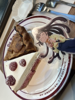 Pie Bird